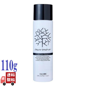 ݂Ȃł݂炢 ĂʂyfXLPA[V 110ml YY ێϐ AGx AR C