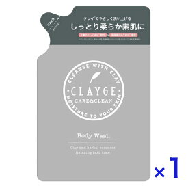 CLAYGE クレージュ ボディウォッシュ M 詰替え ボディソープ　400ml フルーティーフローラルの香り