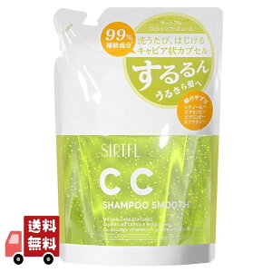 T[gt SIRTFL CC Vv[ 320ml X[X yA[t[WA̍ lߑւ