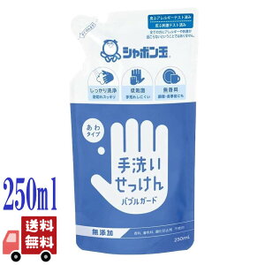 V{ʐ΂ ouK[h lւ 250ml Y Anh\[v A^Cv mAR[  F