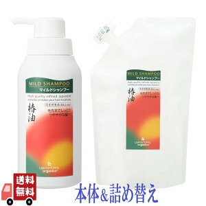 2Zbg LIMANATURAL }i` I[KjbN }Ch Vv[ {  lւ 400ml A~m_ Vb_ tXGLX ̓VR