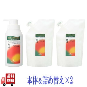 3Zbg LIMANATURAL }i` I[KjbN }Ch Vv[ { 400ml 1{  lւ 400ml 2 A~m_ Vb_ tXGLX ̓VR