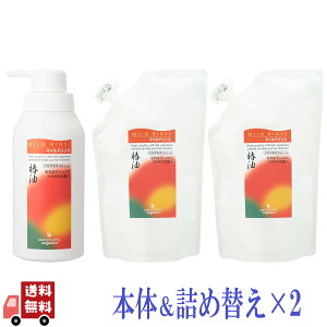 3Zbg LIMANATURAL }i` I[KjbN }Ch X { 400ml 1{  lւ 400ml 2 mb_ tXGLX ̓VR ێ _[WwA