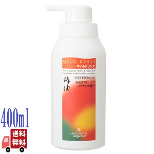 LIMANATURAL }i` I[KjbN }Ch X { 400ml mb_ tXGLX ̓VR ێ _[WwA