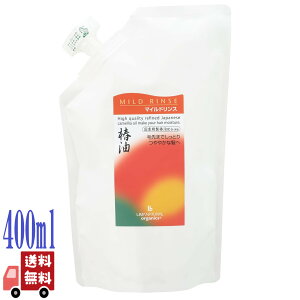 LIMANATURAL }i` I[KjbN }Ch X lւ 400ml mb_ tXGLX ̓VR ێ _[WwA