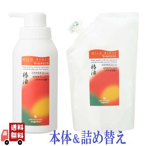 2Zbg LIMANATURAL }i` I[KjbN }Ch X {  lւ 400ml mb_ tXGLX ̓VR ێ _[WwA