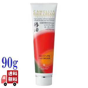 }i` I[KjbN wAN[ 90g _֖z Y wAg[gg Ƃc I[KjbN wAPA {fBp