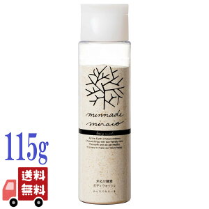 ݂Ȃł݂炢 Ăʂ yf {fBEHbV { 115g NWO Y I[KjbN Ό ΂