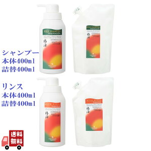 4Zbg }i` I[KjbN }Ch Vv[  X { lւ 400ml e1 A~m_ Vb_ tXGLX ̓VR