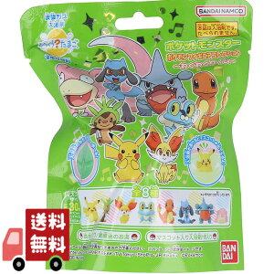 тH܂ |PbgX^[ |PtBMARNV V{̂