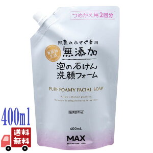 rh p Y A̐΂ tH[ l֗p 400mL XLPA NWO 痿 tFCXPA