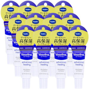 ���@�Z���� �y�g�������[�� �W�F���[ ���b�v 10g ���b�v�N���[�� ���Z���� Vaseline ���b�v�P�A �ێ� ���� �����F �h���܂Ȃ� �l�C ���b�v �`���[�u �g�їp �X�L���P�A �v�`�v�� ���j���[�o
