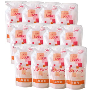 GXP[Ό nh\[v Ƃ l֗p 250ml Y h _ q ێ  ΂ q xr[ LbY Ƒp r΍ q΍ AR Y w XLPA 