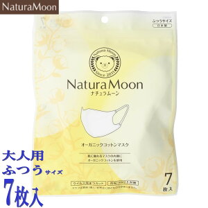 G-Place i`[ I[KjbN Rbg}XN 7 ₳G q̕