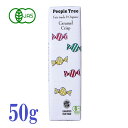 ピープルツリー チョコレート 板チョコ オーガニック カラメルクリスプ 50g カカオ32％ フェアトレード People Tree 有機JAS EU有機認証取得