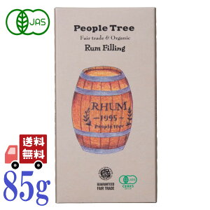 s[vc[ `R I[KjbN  tBO `R[g 85g L@JASF XCX tFAg[h JJI54 m l̃`R Mtg  XC[c