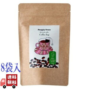 s[vc[ PeopleTree R[q[obO IX 8g×8 tFAg[h R[q[ ArJ  L hbvsv y TXeiu Y R[q[Mtg