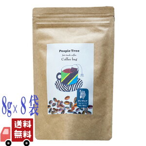 s[vc[ PeopleTree R[q[obO ^UjA 8g×8 tFAg[h ArJ  荂 hbvsv y Y