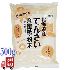 \[ Ă񂳂ܖ  500g kCY َq