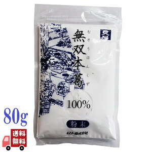 \[ o { 100 ^Cv 80g Y{gp     ؂ 񂩂 Y Oet[ B[K