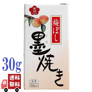 o{ ~ڂ n  Ă 30g Y Y VR V ̂Ȃ̐@ NHi Y