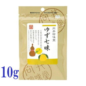 䒿 h 䂸 10g  hq Ƃ炵 h XpCX