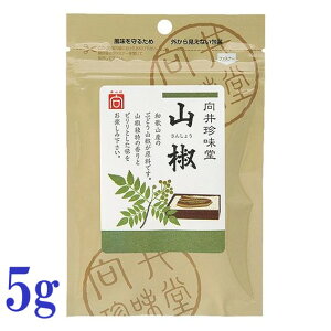 䒿 h R 5g  ԂǂR XpCX a̎RY e҂