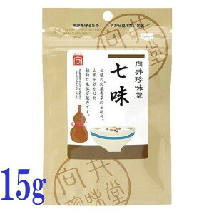 䒿 h  15g  hq Ƃ炵 h XpCX