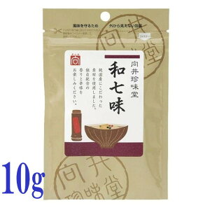 䒿 h a 10g  hq Ƃ炵 h XpCX