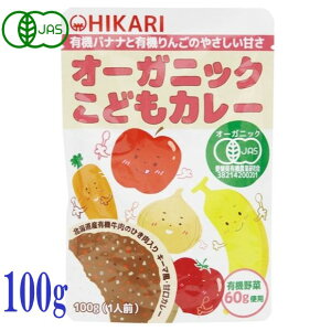 qJ I[KjbN ǂJ[ 100g Ì gg L@JAS Hi YL@ YL@ S S Mtg Ԃ j ЊQ H ~