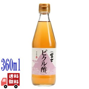 є xmsN| 360ml sNX Y Đ| VR R i` hbVO sNXt