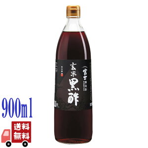 є xmč| 900ml Y _򌺕100gp n Òuy Y ܂₩ | | N| rlK[hN  sV