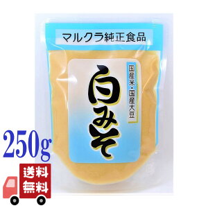 }N ݂ 250g Y哤gp VR Y X ݂ }Ch Ì aH X` p  yHi Y 哤 `@