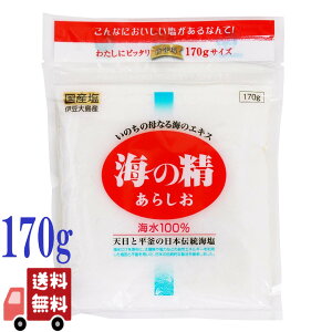 炵 (ԃx) 170g C̐ C100 C ~l R H