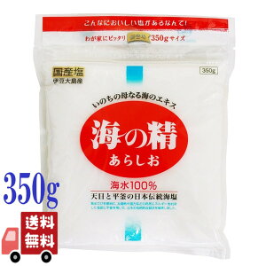 炵 (ԃx) 350g C̐ C100 C ~l R H
