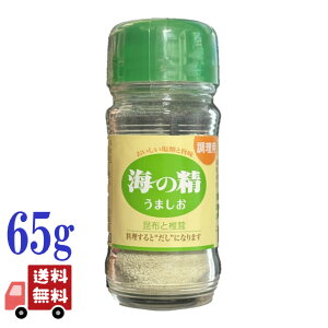 C̐ ܂ 65g r z ő  V @ Y a  p |