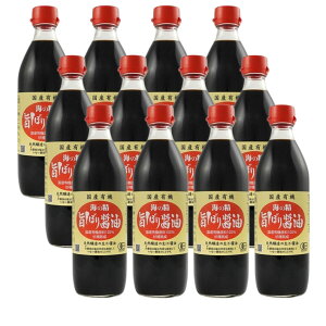 C̐ Y L@ |ڂݖ 500ml VR ݖ  Z { Y Y  L@JAS