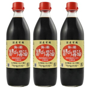 �C�̐� ���Y �L�@ �|���ڂ�ݖ� 500ml �V�R���� ���ݖ� ������ �Z�� �{���� ���Y���� ���Y�� ���� �L�@JAS