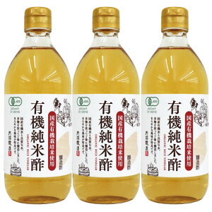 x YL@Đ| 500ml L@JASF I[KjbN Y  | | Đ| Đ| L@  N hN p i |̕ Mtg v[g 蕨