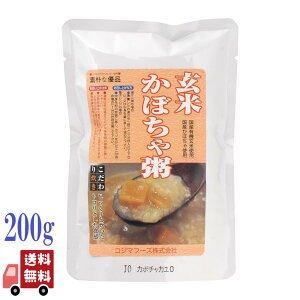 RW}t[Y  ڂኟ 200g L@ 邿 100   wV[ N v[g