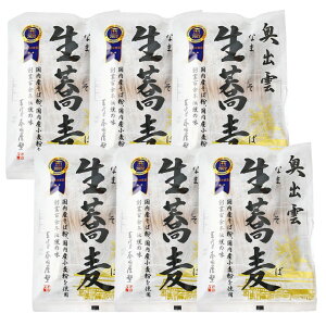 {cX o_  100g×2 YΕgp 񔪂 łdグ RV̂鐶 Yfގgp Y 퉷ۑ Ε  MtgΉ Nz