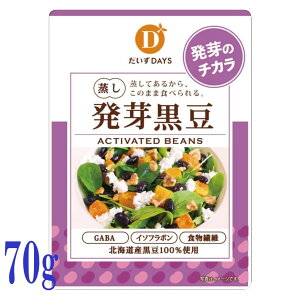 fCY X[p[荕 70g kCY100% 哤 X[v ϕ T_ xW^A r[K wV[ C\t{ ̂ _CGbg N T_ gbsO Z