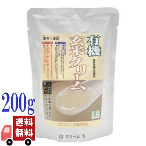 RW}t[Y L@ ăN[ 200g Y Y  N[ gg I[KjbN H H Ԃ ̂ɗD 퉷ۑ g₷  Hi NH  XgbN ۑH h