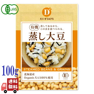 fCY L@  哤 100g kCYL@哤 L@JAS ̂ I[KjbN 哤 N T_ `qg݊ 􂢕sv X[v ϕ T_ ܂  Y