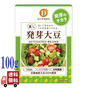 󂠂 i ܖ2026.1.31 fCY X[p[ 哤 100g kCY 哤100% X[v ϕ T_ ̂ ܂  Yϕ xW^A r[K wV[ N Z