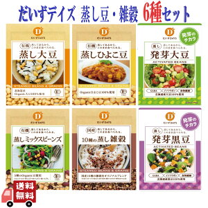 fCY 哤 G 6Zbg kCYL@哤 I[KjbN Y N T_ `qg݊ 􂢕sv X[v ϕ T_ ܂ ̂  Y