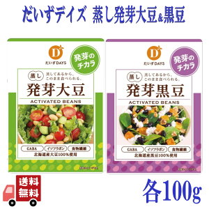 2Zbg fCY X[p[ 哤 100g  70g kCY 哤100% X[v ϕ T_ ̂ ܂  Yϕ xW^A r[K wV[ N Z