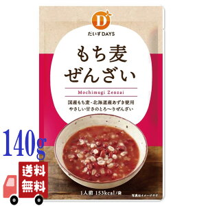 fCY  񂴂 140g kCY  邱 aَq XC[c