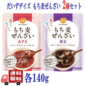 2Zbg fCY 񂴂 140g ( 񂴂E񂴂 ) kCY  邱 aَq XC[c 