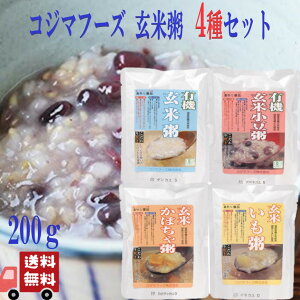 4Zbg RW}t[Y gg  200g ( ĊEďEڂኟE ) L@JAS L@ 邿 100  C̐ wV[ N v[g